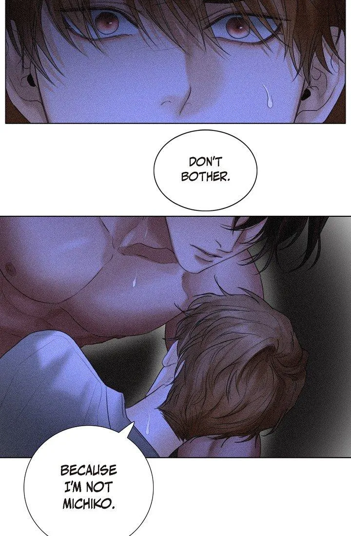 A Casual Friend - Chapter 53 Page 22