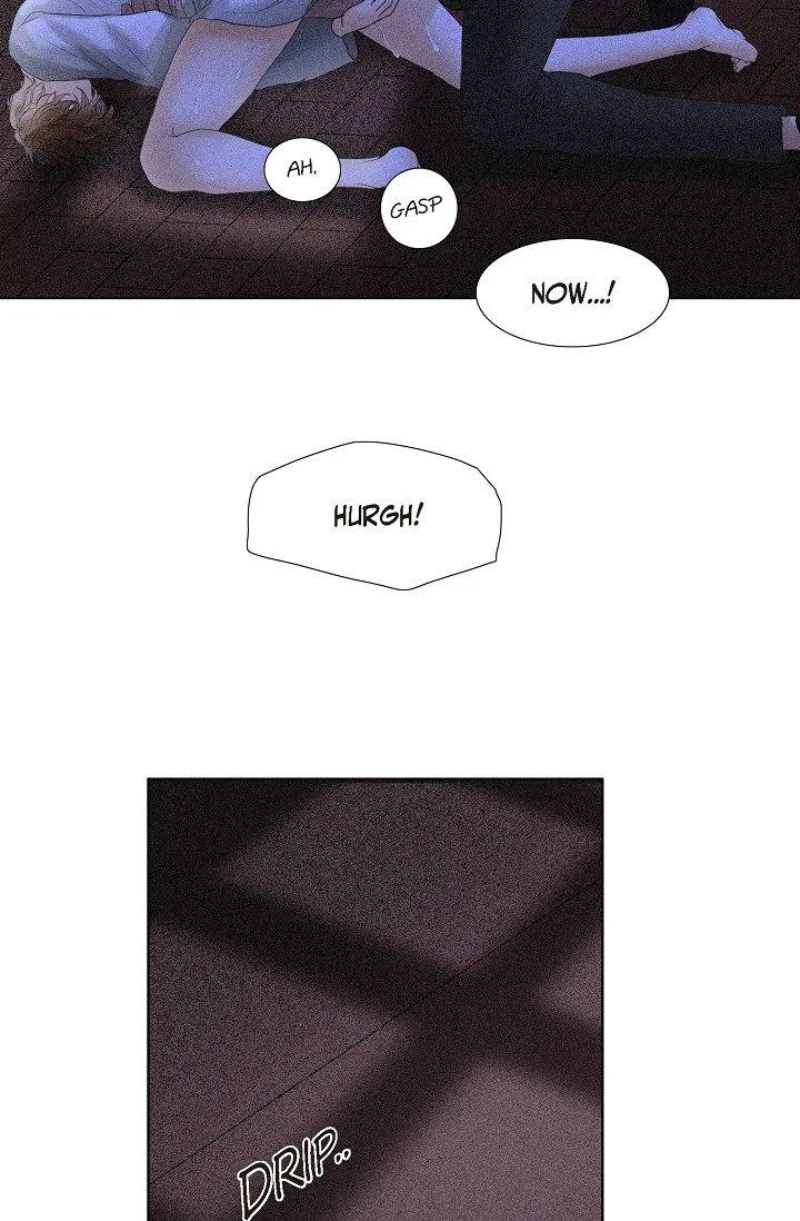 A Casual Friend - Chapter 53 Page 36