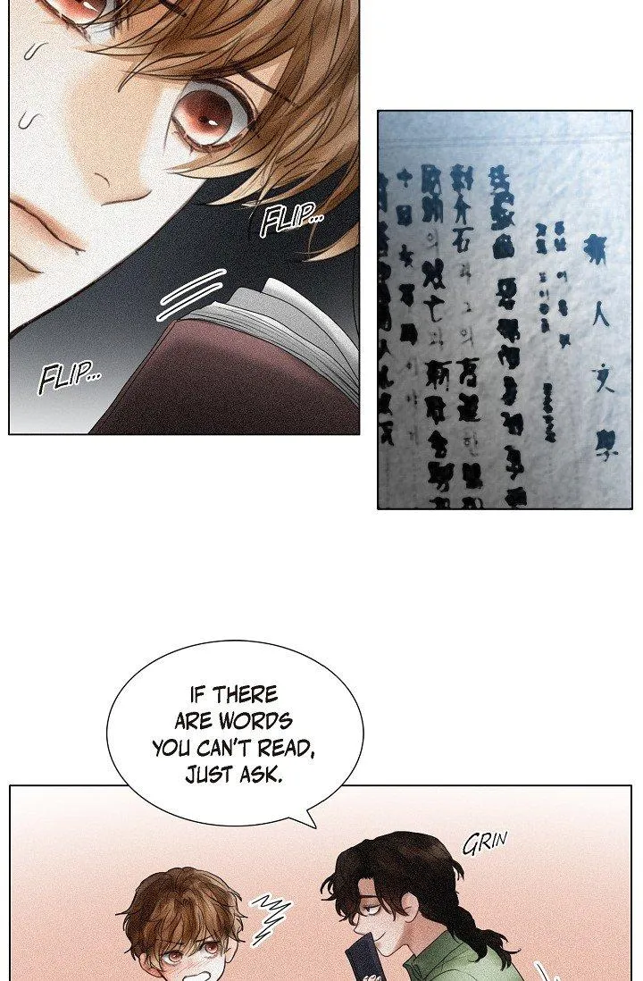 A Casual Friend - Chapter 55 Page 21