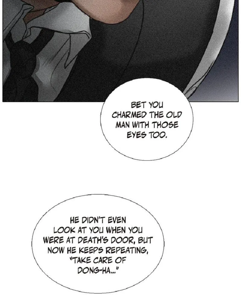 A Casual Friend - Chapter 56 Page 17