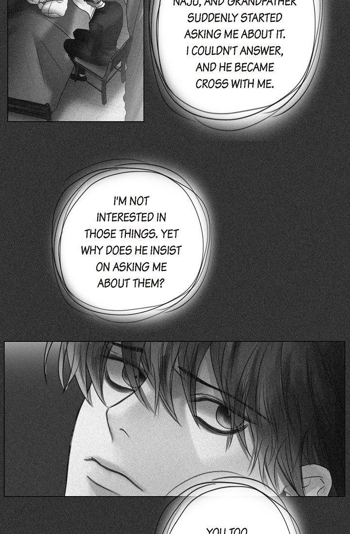 A Casual Friend - Chapter 57 Page 10