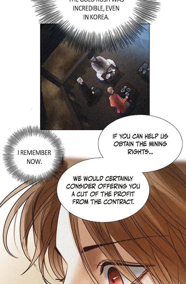 A Casual Friend - Chapter 57 Page 22