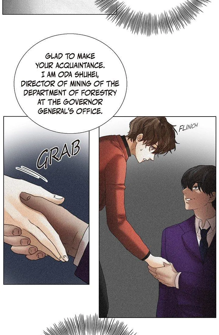 A Casual Friend - Chapter 57 Page 47