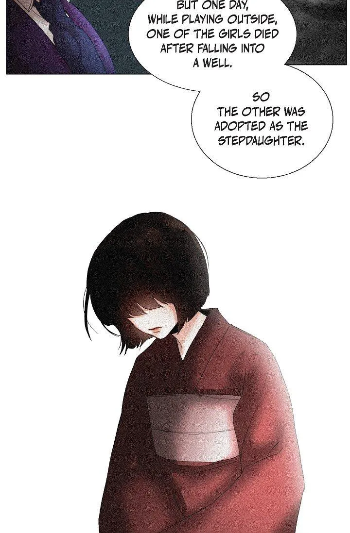 A Casual Friend - Chapter 58 Page 5