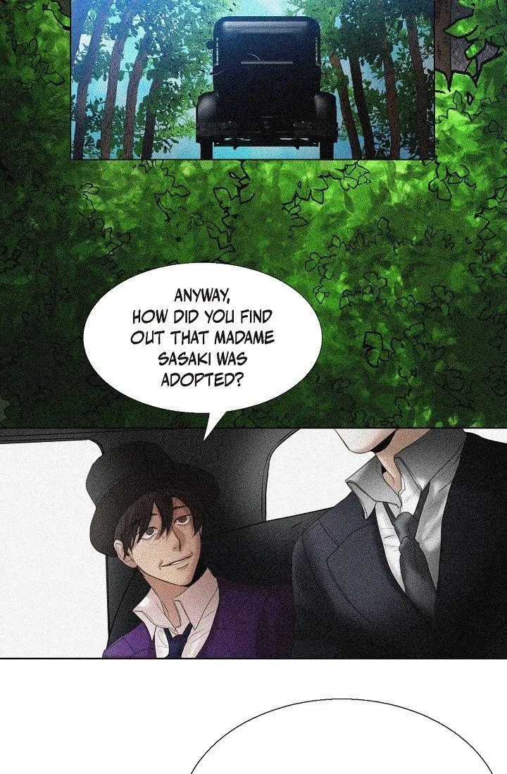 A Casual Friend - Chapter 58 Page 58