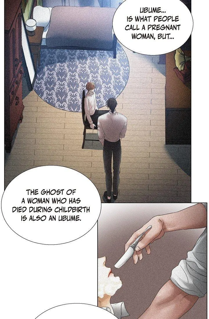 A Casual Friend - Chapter 59 Page 4