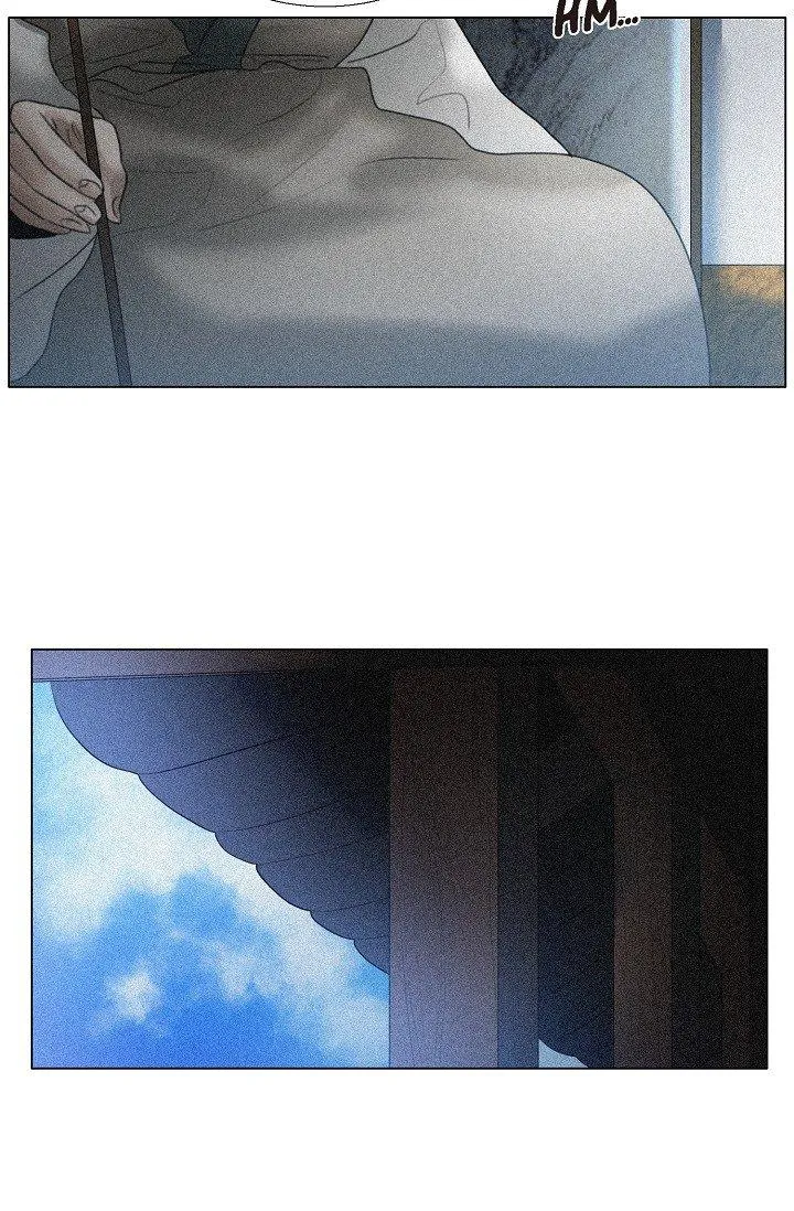 A Casual Friend - Chapter 59 Page 16