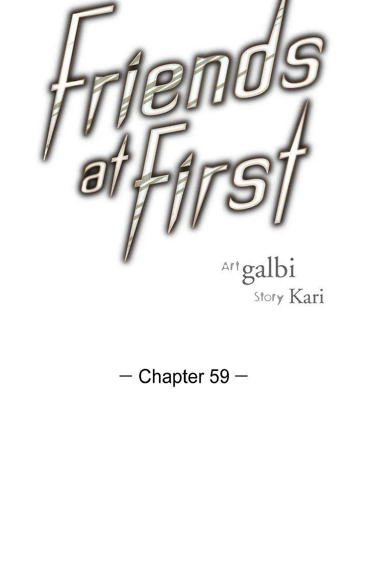 A Casual Friend - Chapter 59 Page 20