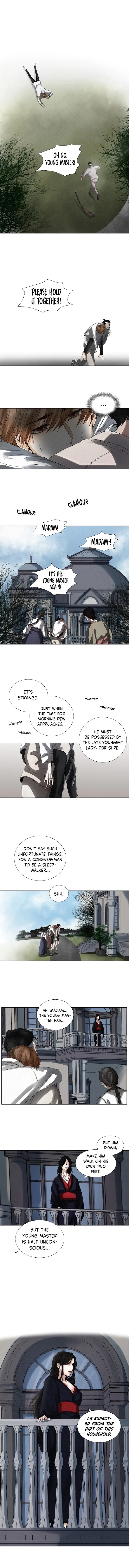 A Casual Friend - Chapter 6 Page 7