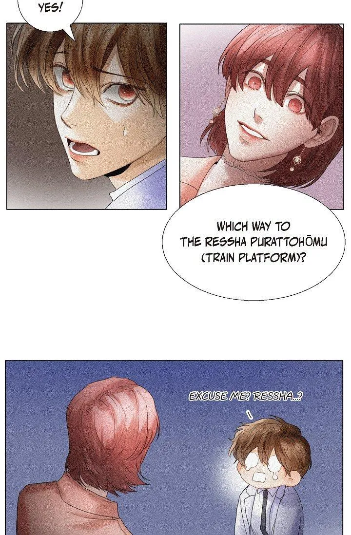 A Casual Friend - Chapter 60 Page 7