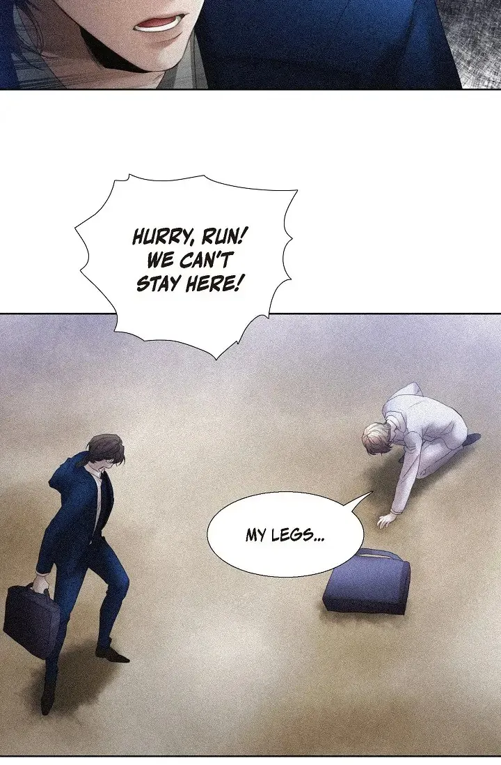 A Casual Friend - Chapter 61 Page 6