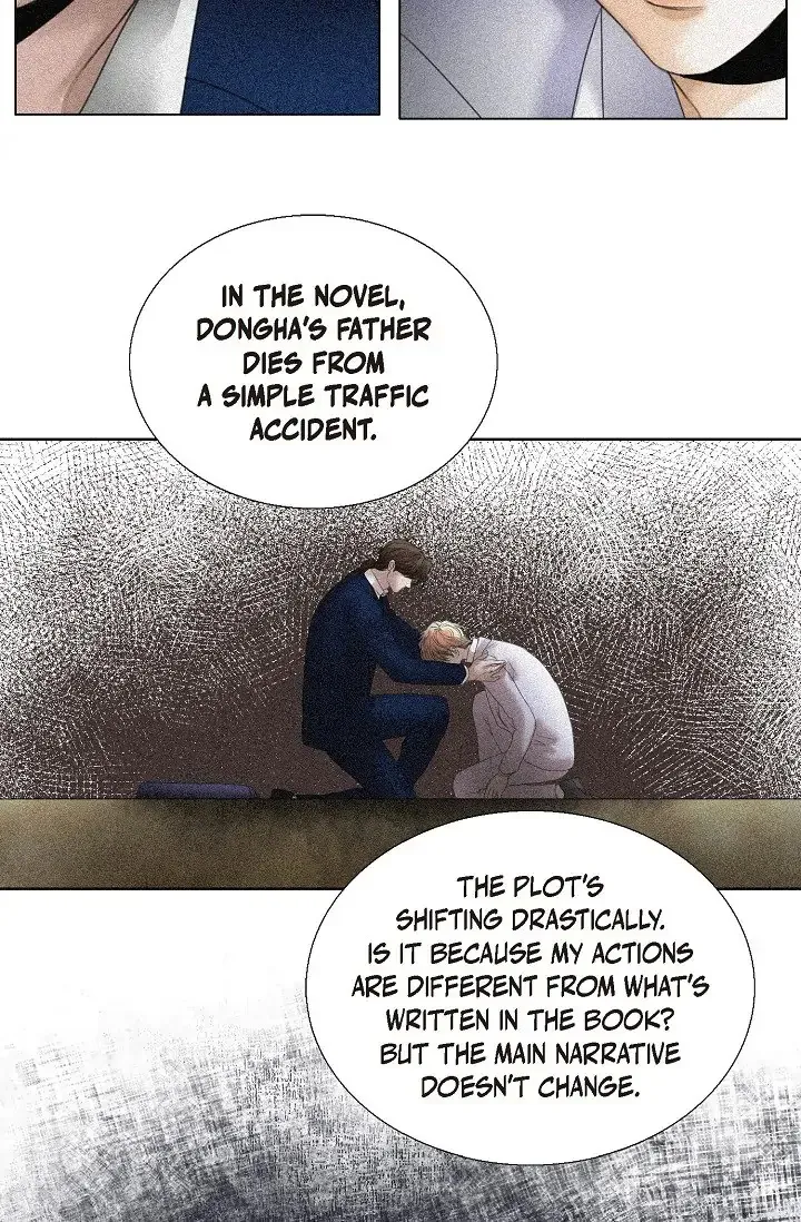 A Casual Friend - Chapter 61 Page 9