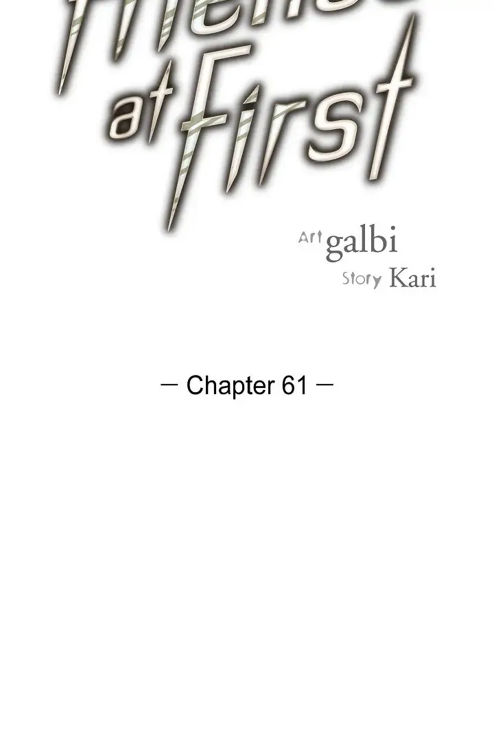 A Casual Friend - Chapter 61 Page 10