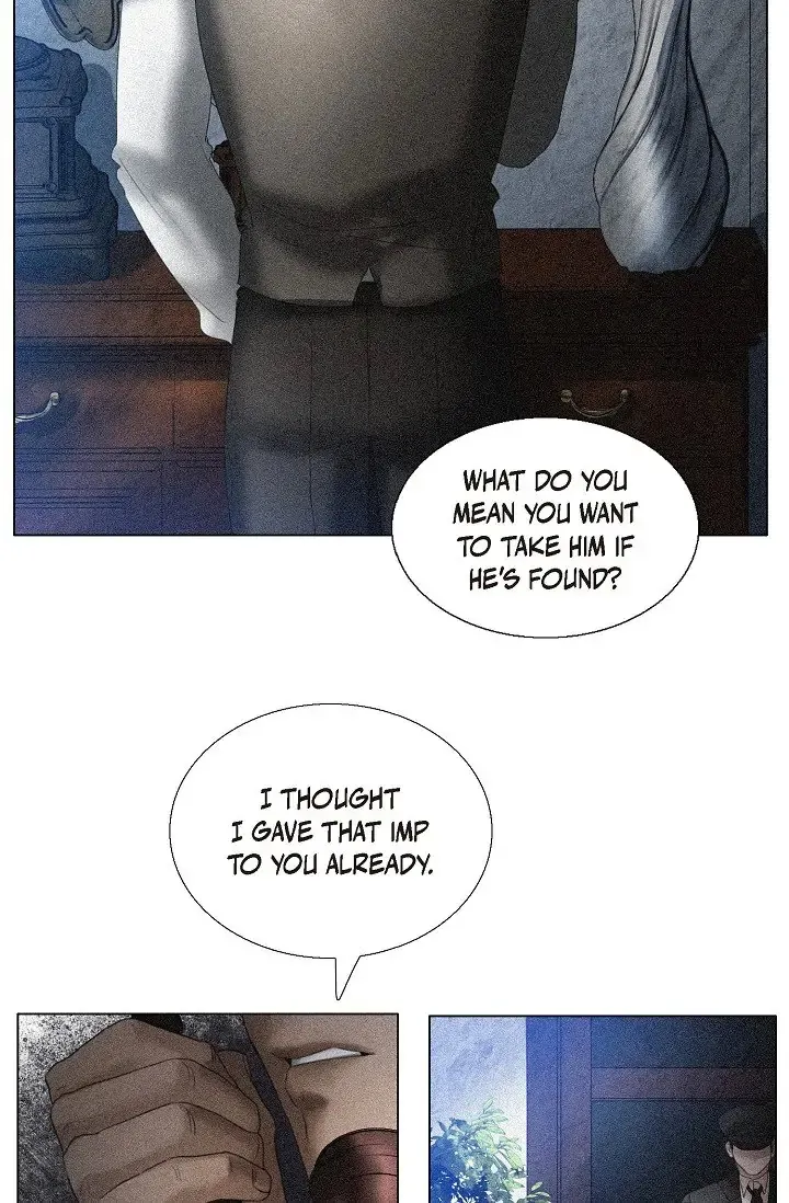 A Casual Friend - Chapter 61 Page 15