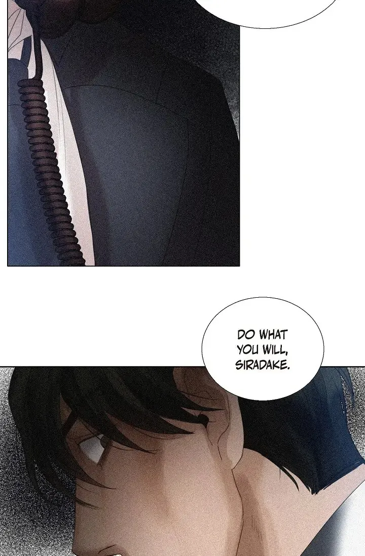 A Casual Friend - Chapter 61 Page 17