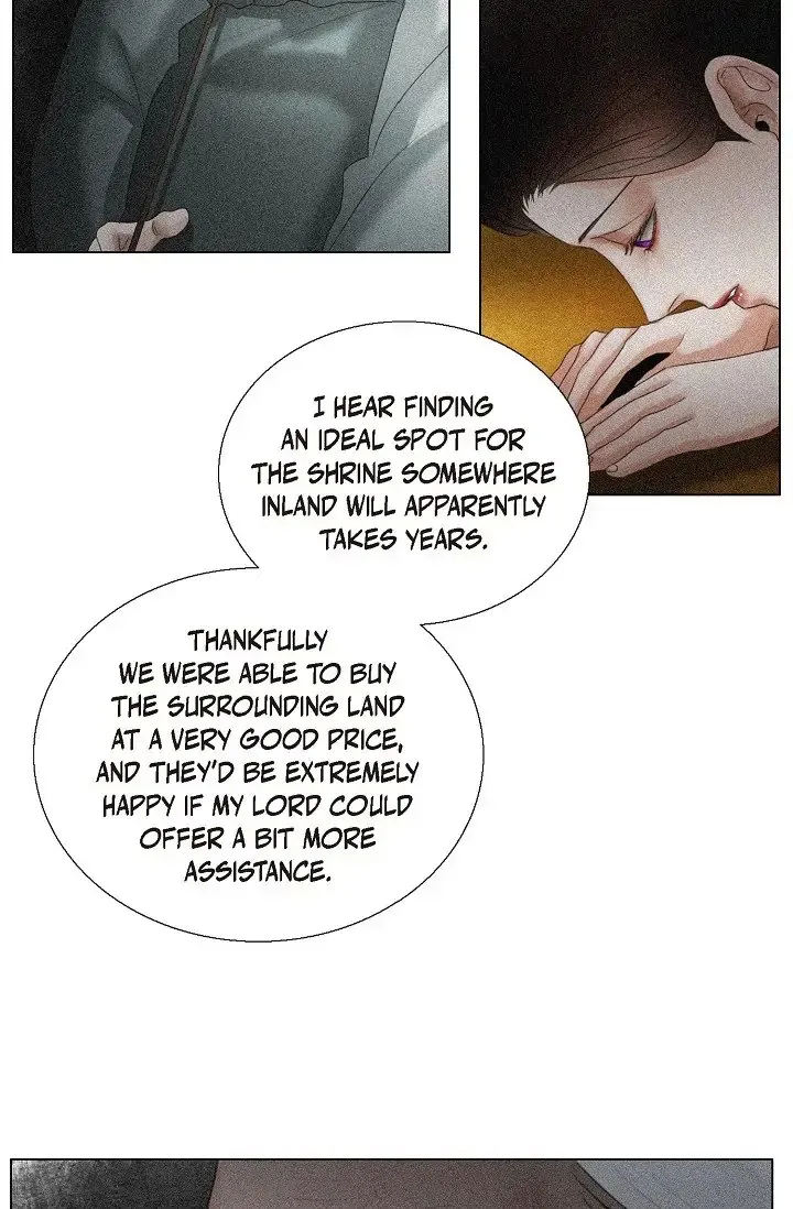A Casual Friend - Chapter 61 Page 21