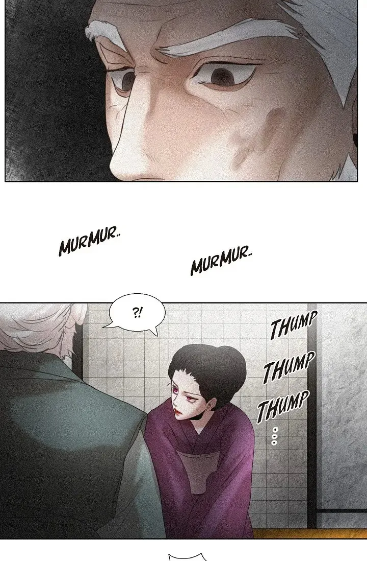 A Casual Friend - Chapter 61 Page 22
