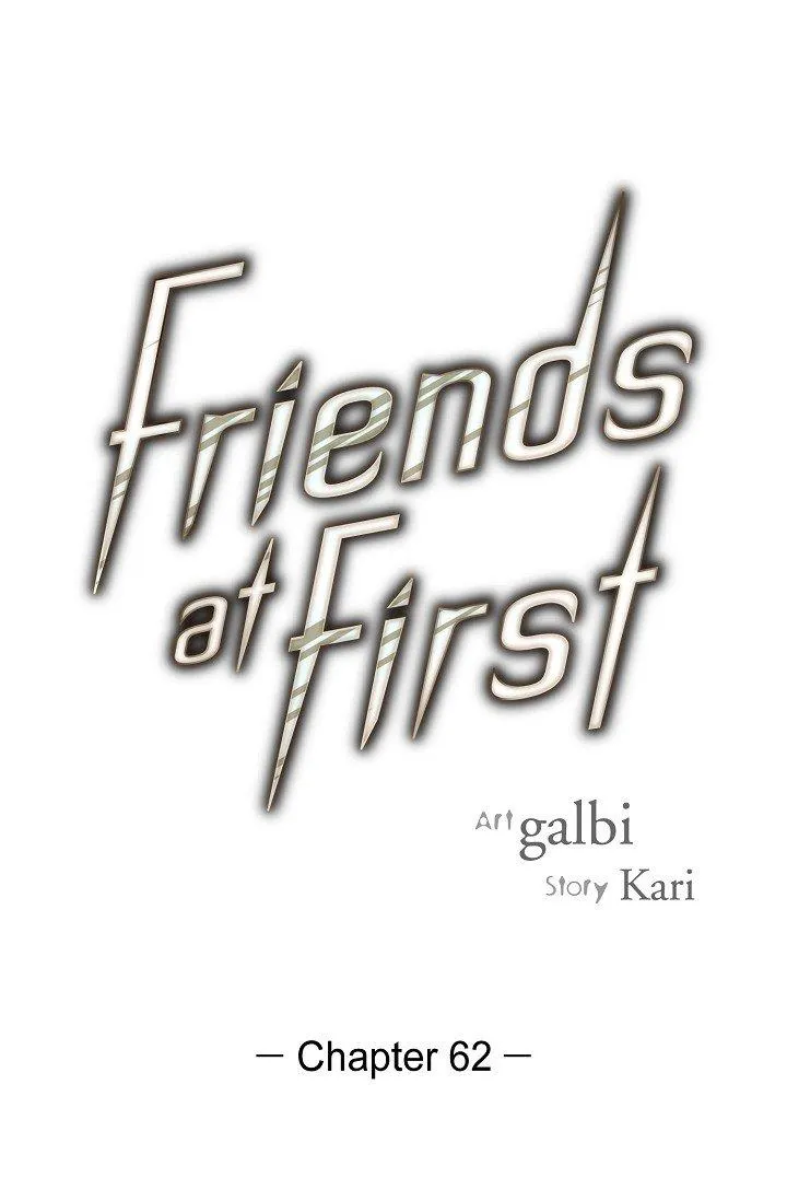 A Casual Friend - Chapter 62 Page 15