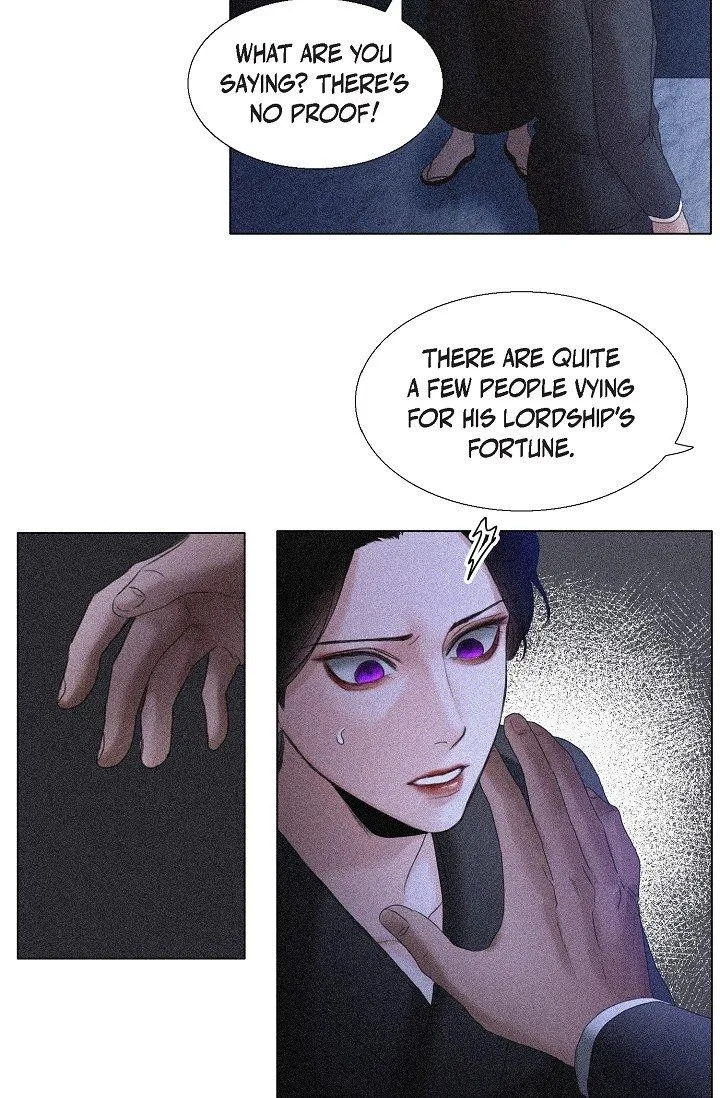 A Casual Friend - Chapter 62 Page 30