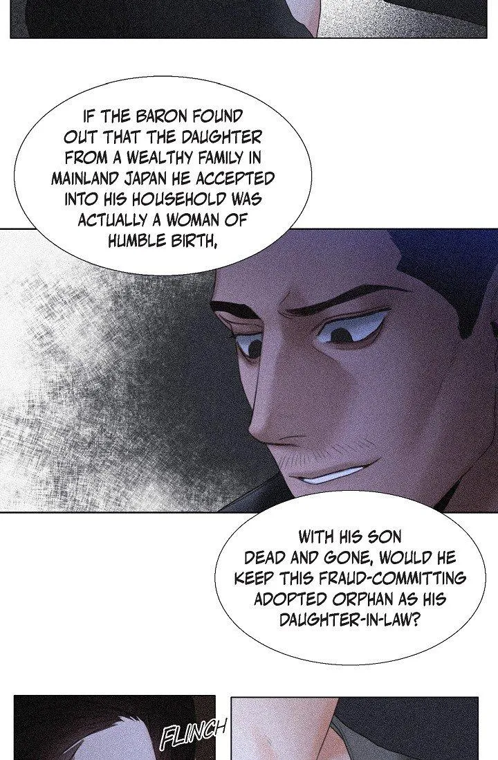 A Casual Friend - Chapter 62 Page 34