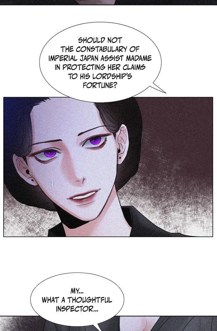 A Casual Friend - Chapter 62 Page 36