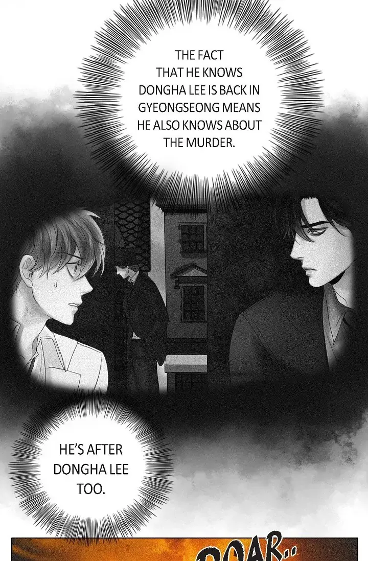 A Casual Friend - Chapter 63 Page 3