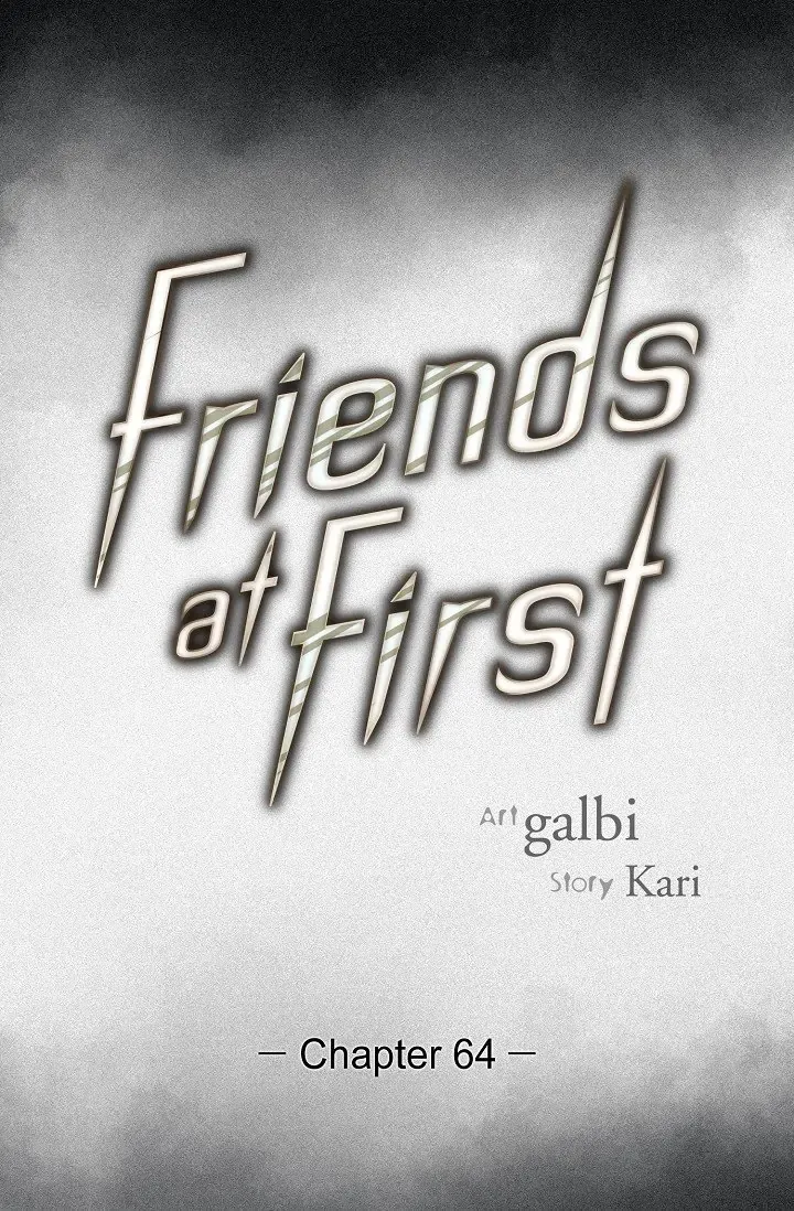 A Casual Friend - Chapter 64 Page 12