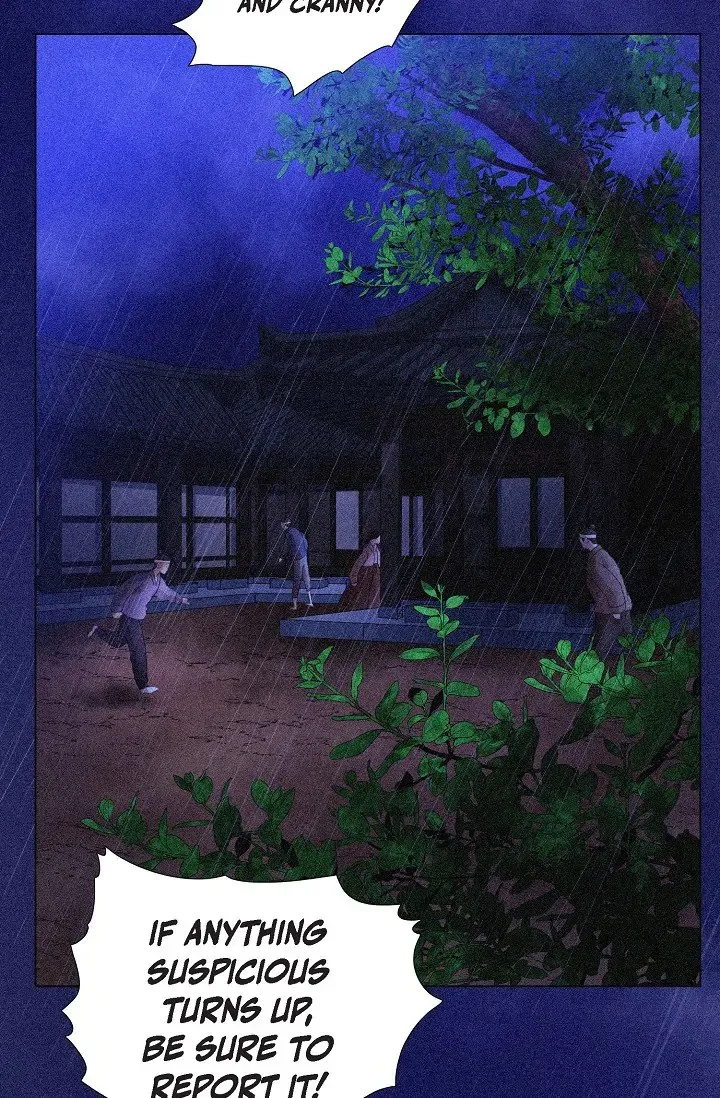 A Casual Friend - Chapter 65 Page 4