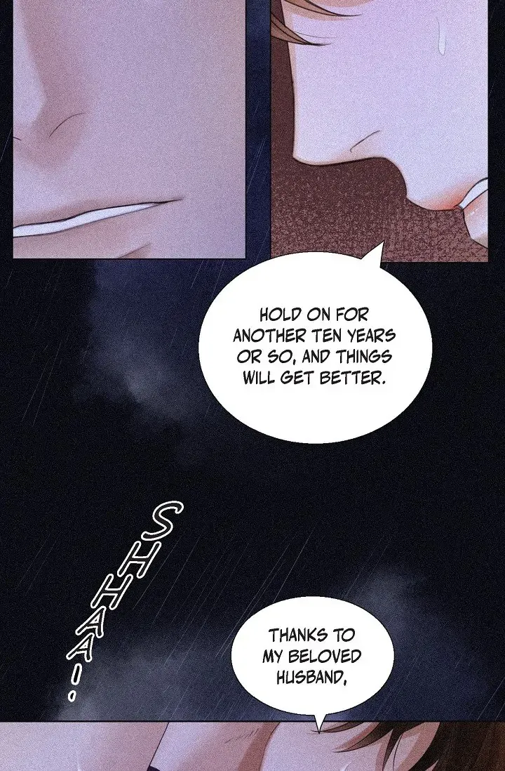 A Casual Friend - Chapter 65 Page 23