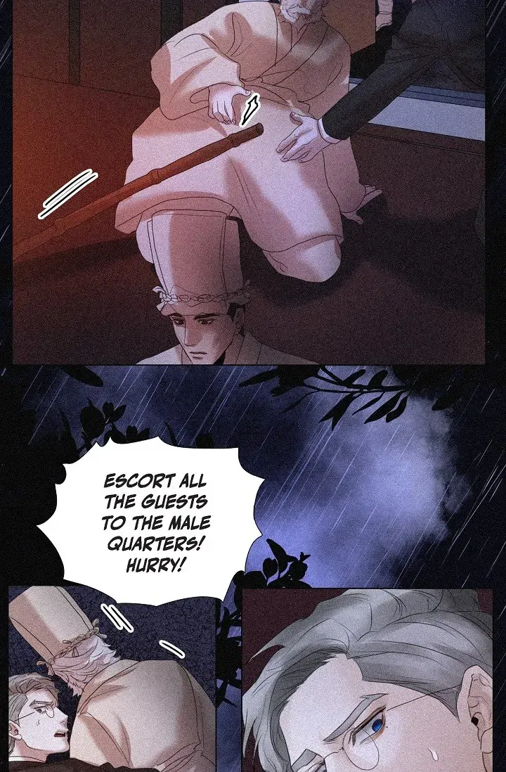 A Casual Friend - Chapter 65 Page 48