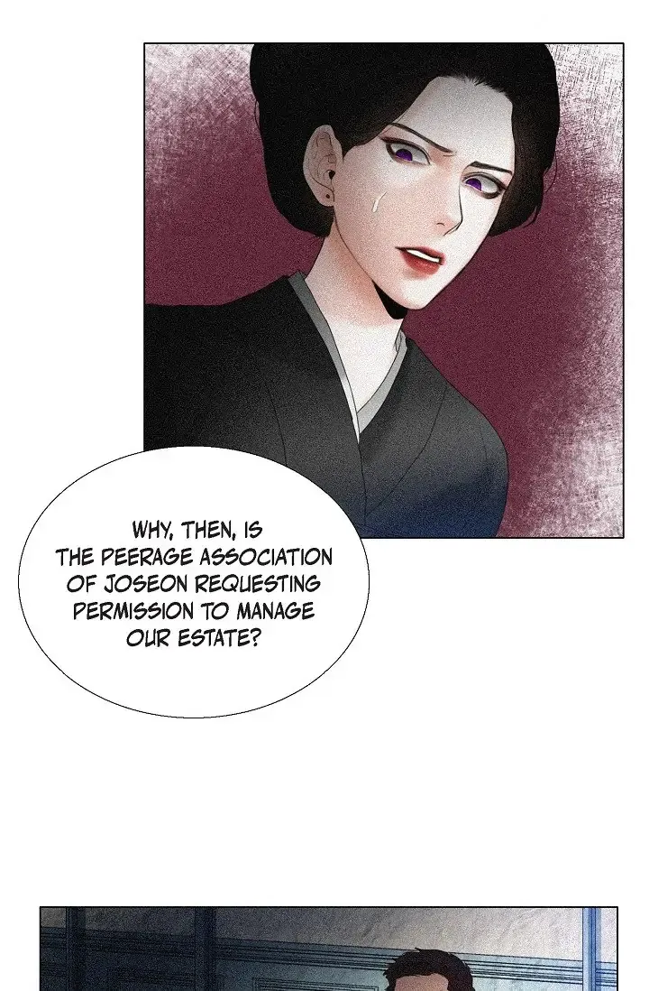 A Casual Friend - Chapter 66 Page 7