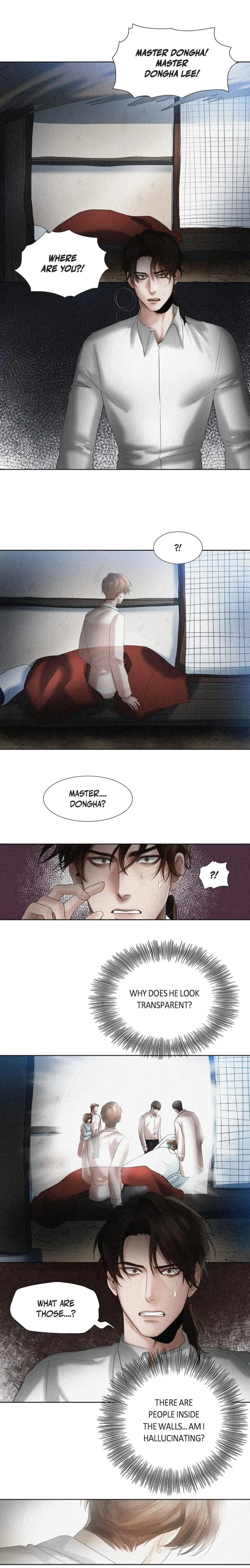 A Casual Friend - Chapter 67 Page 1