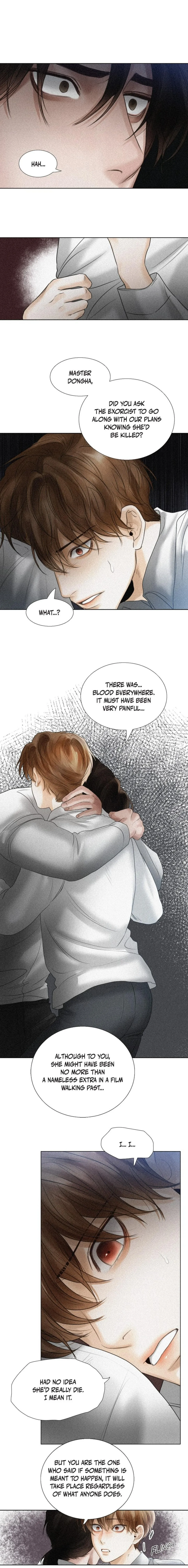 A Casual Friend - Chapter 67 Page 6