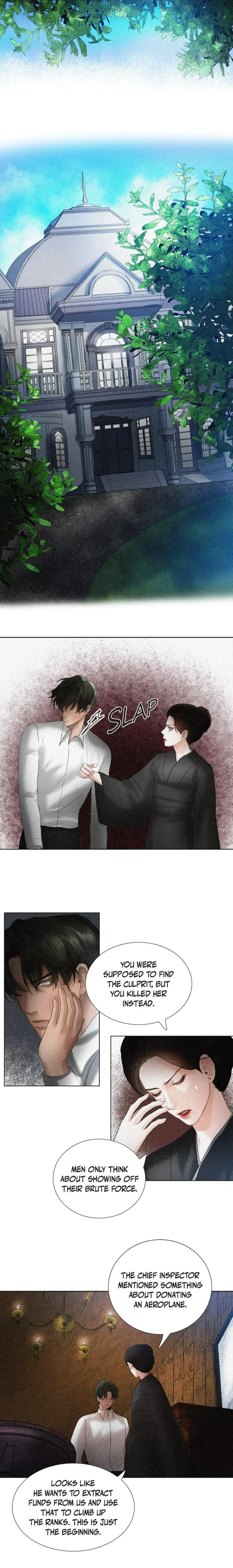 A Casual Friend - Chapter 67 Page 9