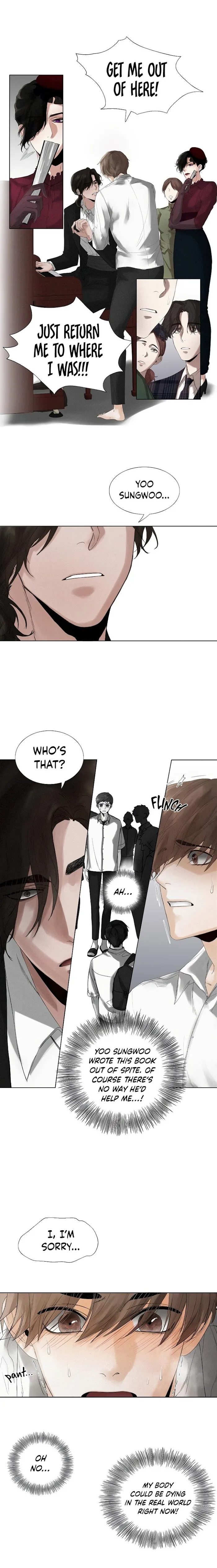 A Casual Friend - Chapter 8 Page 3