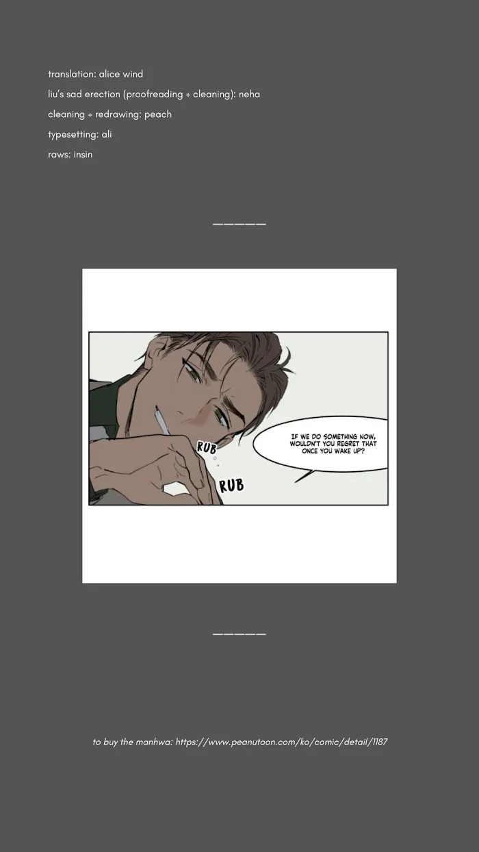 Obedient Heritage - Chapter 13 Page 7