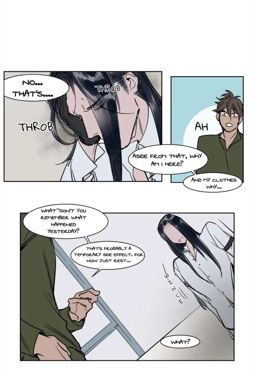 Obedient Heritage - Chapter 15 Page 16