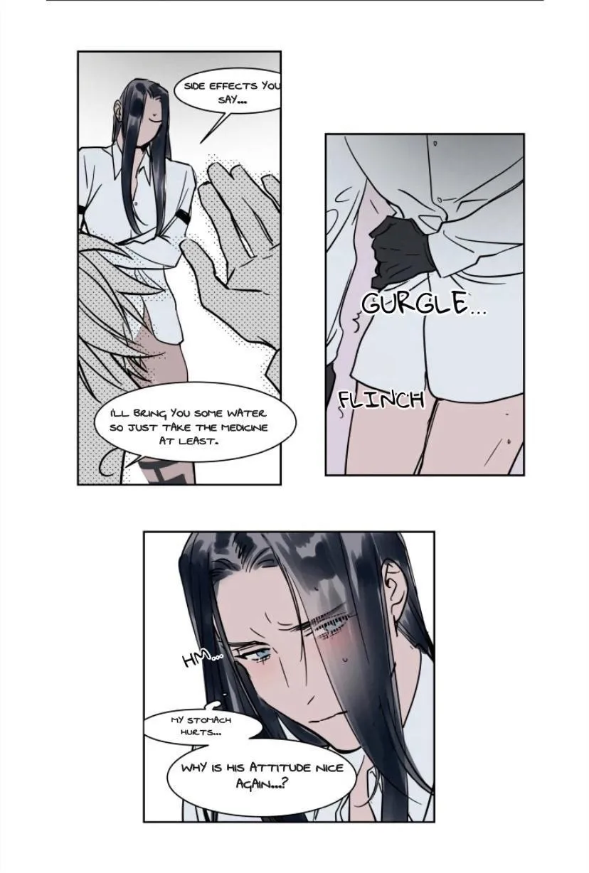 Obedient Heritage - Chapter 15 Page 17