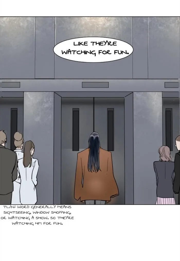 Obedient Heritage - Chapter 16 Page 14