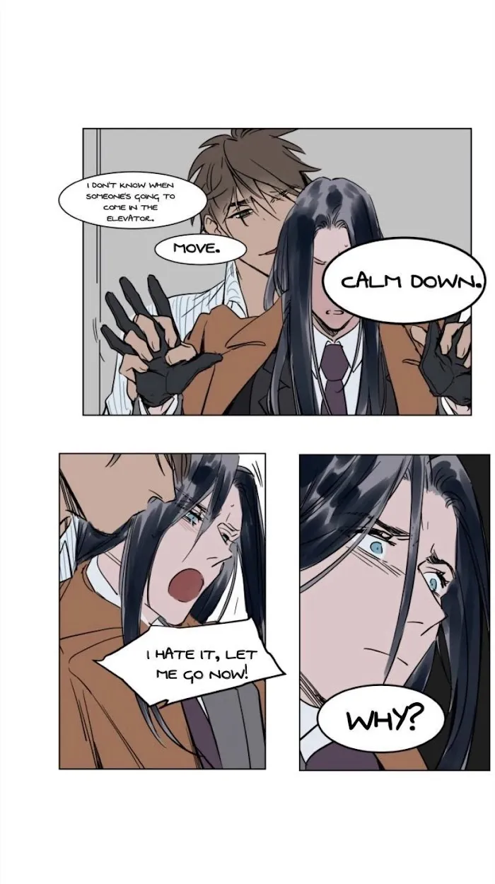Obedient Heritage - Chapter 16 Page 26