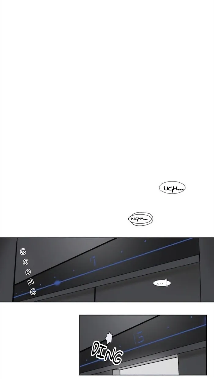 Obedient Heritage - Chapter 17 Page 2