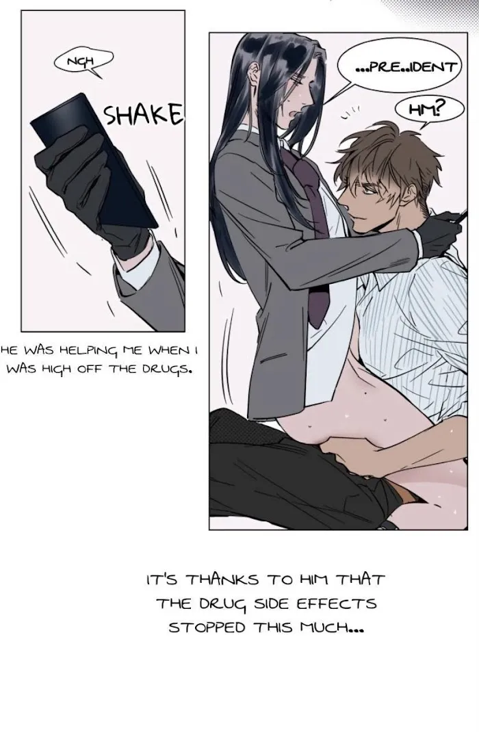 Obedient Heritage - Chapter 18 Page 3