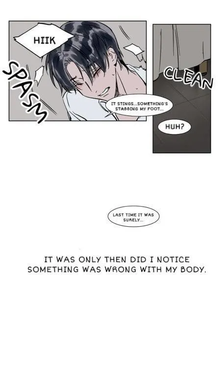 Obedient Heritage - Chapter 22 Page 3