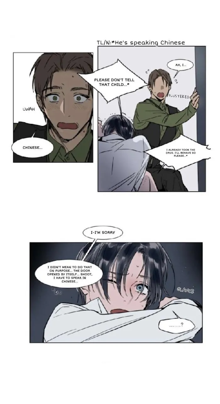 Obedient Heritage - Chapter 24 Page 3