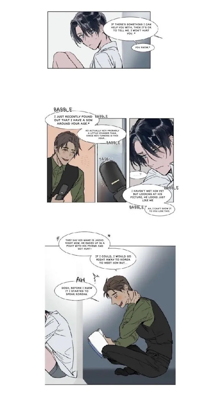 Obedient Heritage - Chapter 24 Page 17