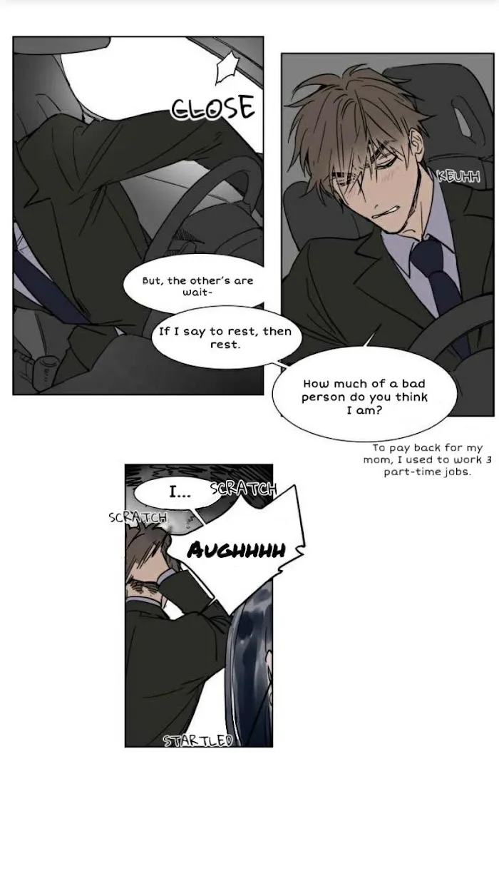 Obedient Heritage - Chapter 25 Page 17