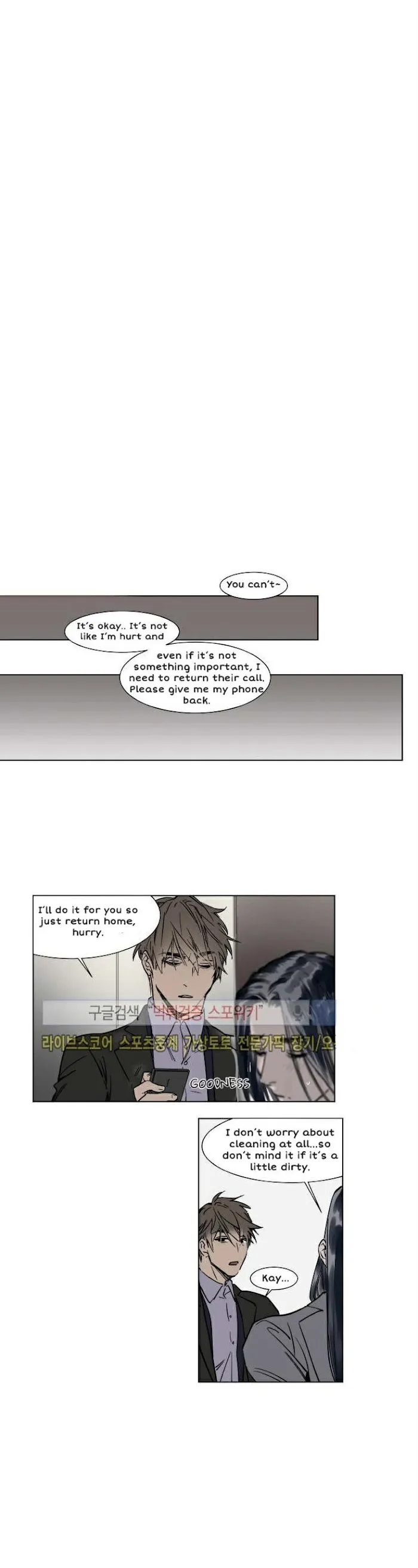 Obedient Heritage - Chapter 26 Page 3