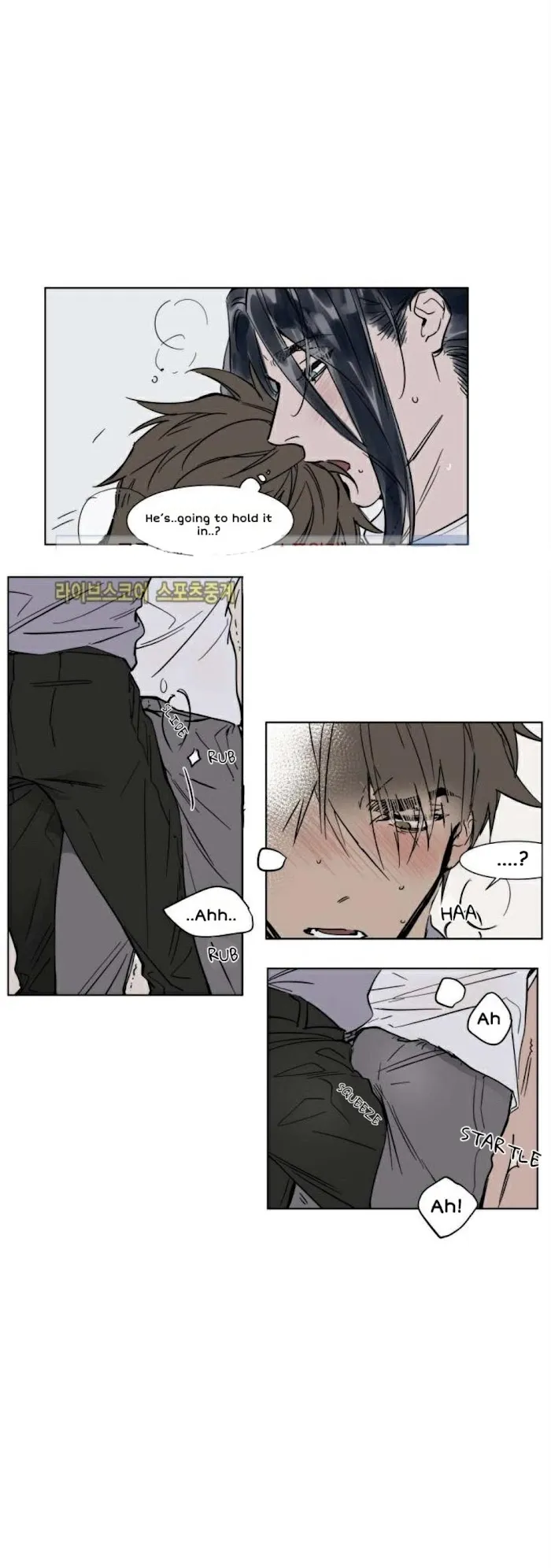 Obedient Heritage - Chapter 28 Page 7
