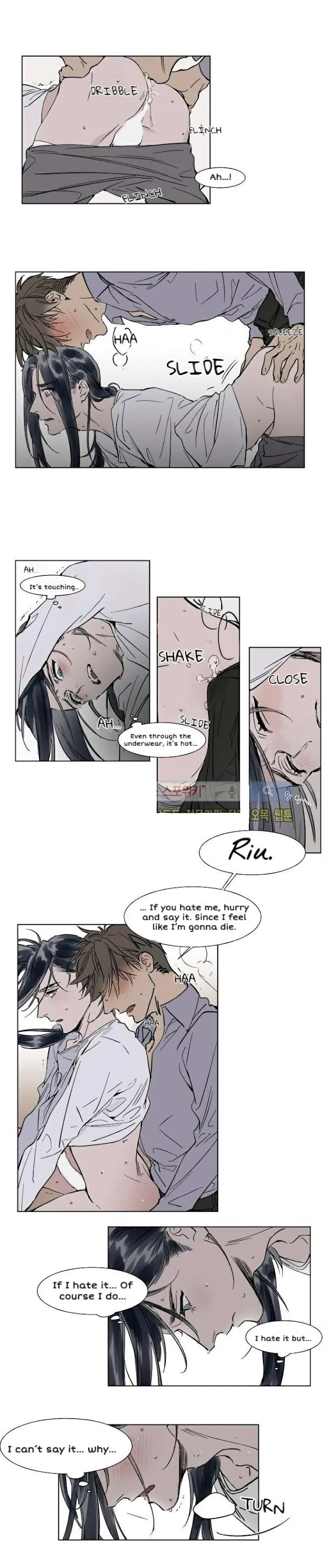 Obedient Heritage - Chapter 28 Page 15