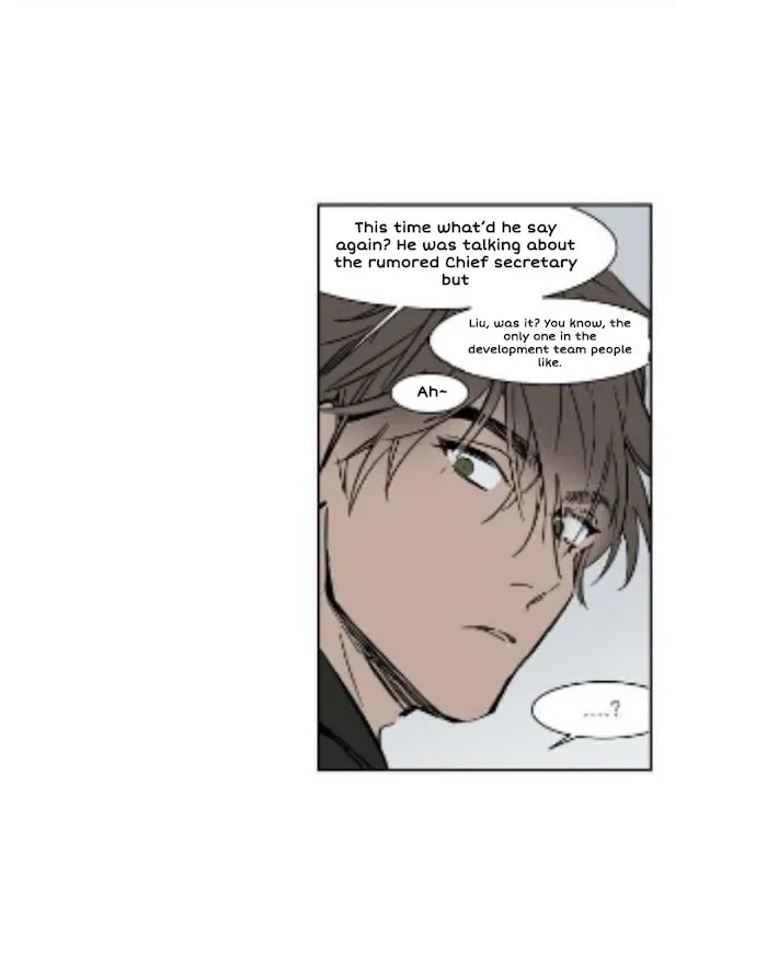 Obedient Heritage - Chapter 30 Page 8